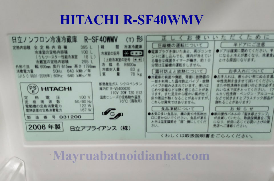 Tu lanh noi dian nhat Hitachi R-SF40WMV 10